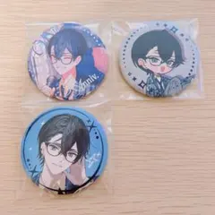 りこ様 リクエスト 2点 まとめ商品