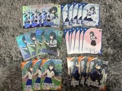 学マス カードフォリオ R CP N セット 月村手毬