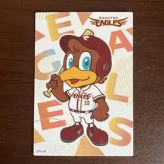 楽天イーグルス クラッチ 2025年 チェックリストカード