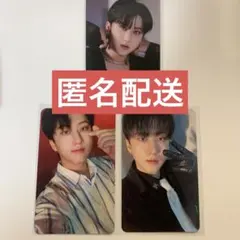 チャンビン 福岡限定 名古屋限定 トレカ