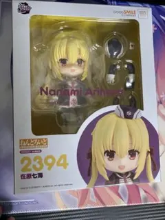ねんどろいど 在原七海 未開封　ゆずソフト RIDDLE JOKER