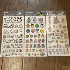 【新品】4size STGCKER 3シートセット★