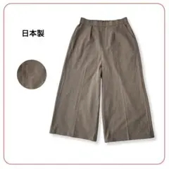 美品 カジュアルパンツ ブラウンM チェック 日本製 ウエストゴム レディース