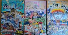 ONE PIECE 単行本108巻〜110巻 3冊セット