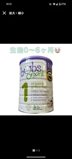 Item thumbnail for item dd61ac33-fb64-4f36-81d6-cda115a97884