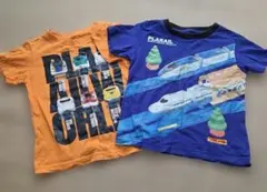 Item thumbnail for item d76a6fb4-13ed-45a0-8bd0-b330afec3833