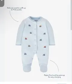 JoJo Maman Bebe トラクター柄 ロンパースのサムネイル