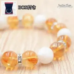 デザインブレスレット シトリンAAA × ブルームーンストーンAA 10mm 天