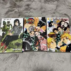 Item thumbnail for item 1f2edda5-d297-442d-a945-691ec50b1d74