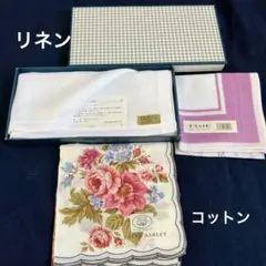 ちゅんた様 リクエスト 2点 まとめ商品