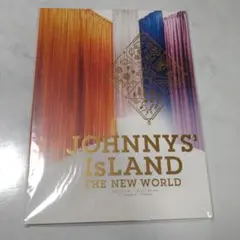 Johnnys' ISLAND ジャニアイ パンフレット 2022年
