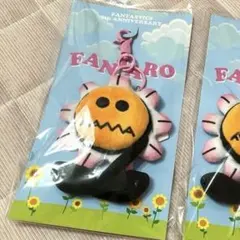 2025年最新】FANTAROの人気アイテム - メルカリ