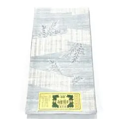 2026年最新】未使用袋帯の人気アイテム - メルカリ