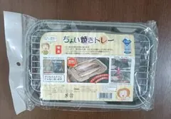 Item thumbnail for item 007cc836-c7b9-4bbd-8126-2379275e00db