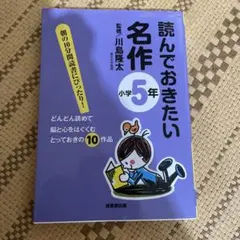 Item thumbnail for item fcb1980e-5341-4cde-9b62-1c6072cc1daa