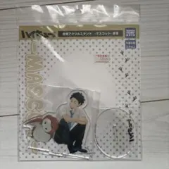 ハイキュー!! 赤葦京治 アクリルスタンド