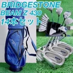 2026年最新】beam z ブリジストンの人気アイテム - メルカリ