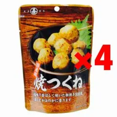 丸善 国産鶏焼つくね レトルト 惣菜×4のサムネイル