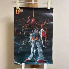 Item thumbnail for item 75ab6412-e4cb-4717-97cd-7792e1a3c1d1