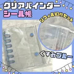 Item thumbnail for item 95c3f5b9-d73b-4740-9385-c95de9a12130