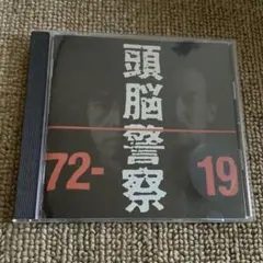 Item thumbnail for item 055863d6-2822-4f12-b370-403be95ad2d3