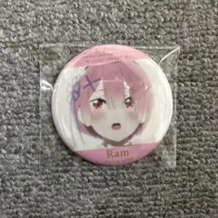 Re:ゼロから始める異世界生活 場面写缶バッジ ラム フィルムコンサート リゼロ