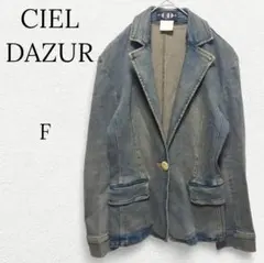 899 デニムテーラードジャケット ウォッシュ加工 色落ち ヴィンテージ 古着