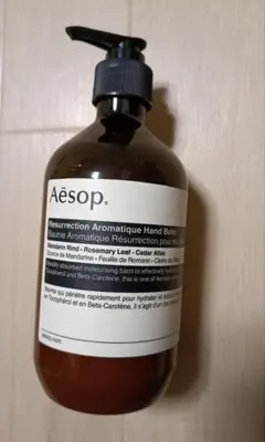 Aesopイソップレスレクションアロマティックハンドバーム500ml