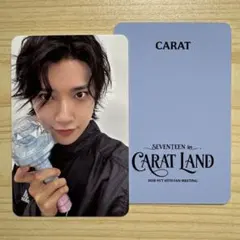 ジョシュア ケレン CARAT ZONE トレカ SEVENTEEN - メルカリ