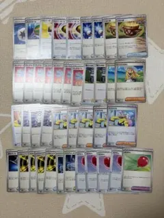【まとめ売り】ポケモンカード　トレーナーズ　セット　41枚