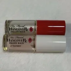Too Faced HangoverRx Pillow Balm トラベルサイズ