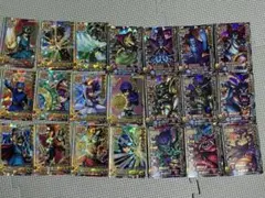 ドラゴンクエストバトルロード SPカード 大魔王カード グリンガムの