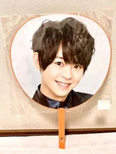 Hey!Say!JUMP 有岡大貴 うちわ