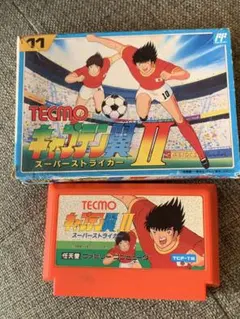 Item thumbnail for item 93c40381-cb36-4920-af35-a417b7e8d60d