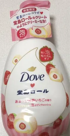 Item thumbnail for item afba443d-3a1d-4b25-9384-49b0965cf630