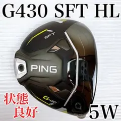 2025年最新】g430 5w ヘッドのみの人気アイテム - メルカリ