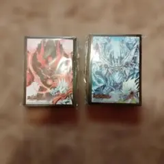 デュエマ スリーブ セット クロニクルダークサイドデッキ ドルマゲドン 零龍