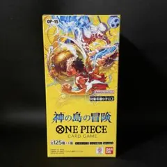 【新品・即日発送】神の島の冒険　1BOX