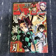 Item thumbnail for item 87fb8113-6290-456b-b8f4-fe06afa41ac4