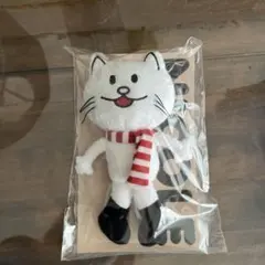 新品未開封 ニコル マスコット キーリング