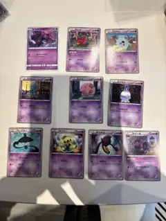 ポケモンカードセット ホロカード 7枚 - メルカリ