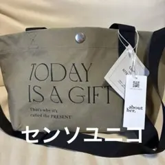 センソユニコ　 トートバッグ　２WAYハンドル 新品　カーキー