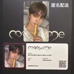 &TEAM Mark on Me weverse global A ウィジュ
