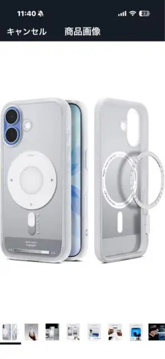 iphone17 spigen