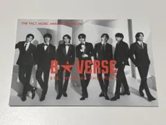 BTS ポストカード