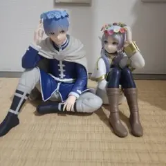 葬送のフリーレン フリーレン ヒンメル ESPRESTO フィギュア セット