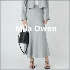 最終お値下　ミラオーウェン 裾フリンジリネンナロースカート　マキシ丈　麻100