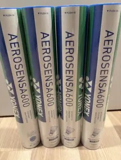 YONEX AEROSENSA 600 5本 500 1本 計6本 YONEX AEROSENSA 600 5本 500 1本 計6本 - メルカリ