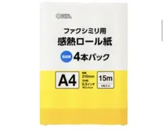 Item thumbnail for item 3eef0d64-54d6-45d0-8d12-a4548cc21dc8