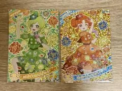 ぬももも@返金返品プロフ記載様 リクエスト 3点 まとめ商品